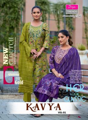 Diya trends kavya vol 1 wholesale kurtis online shopping india
